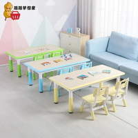 可開發票 學習桌 幼兒園桌子 可升降兒童塑料桌椅套裝寶寶畫畫桌小孩家用學習課桌椅