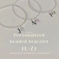 SissyJewelry // ข้อมือเงินแท้ รุ่นเอ็นยืด จี้ Letter (L-Z) + White opal / Rose opal / Chrysolite Hea