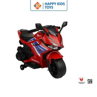 MAINAN MOTOR MOTORAN AKI ANAK CBR PMB K615C K615C CBR(MERAH)