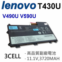 LENOVO T430U 3芯 日系電芯 電池 T430U V490U V590U L11S3P51 L11N3P51 L12L3P51 45N1088 45N1089 45N1090 45N1091