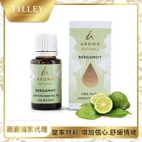 Tilley皇家特莉 澳洲原裝純佛手柑精油15ml
