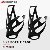 KOCEVLO Bicycle Bottle Holder Full Carbon Fiber Road/Mountain Bike Cycling Water Bottles Cage Holder Bicycle Accessory