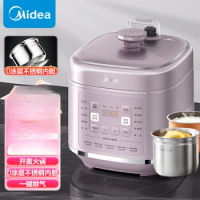 Midea Smart electric pressure cooker with less salt and fresh stewed deep soup