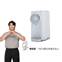 TECO東元 5L智能溫控熱水瓶 YD5201CBW