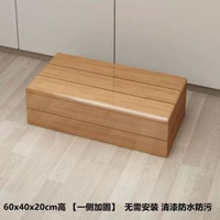 實木腳踏臺階腳凳擱腳廚房洗衣機鋼琴榻榻米墊高梳化腳凳子家用