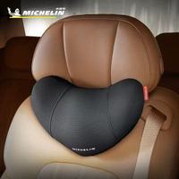 米其林汽車頭枕護頸腰靠 羽翼腰墊 車用靠枕 涼感透氣- 羽翼頭枕摩卡黑 均碼