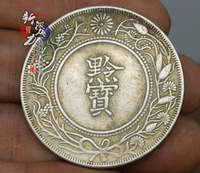 傳世綠銹 光緒十六年貴州官爐造黔寶 純銀銀元銀圓 龍洋錢幣