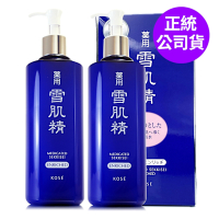 *KOSE高絲 雪肌精500ml+500ml超值禮盒組(正統公司貨/買一送一組/極潤型)