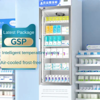 Smart Medical Medicine Cooling Cabinet Refrigerated Cabinet Medicine Refrigerator Pharmacy Pharmacy Display Cabinet