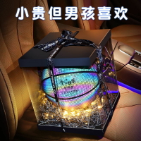 現貨免運！生日禮物 交換禮物 禮物 禮品 情人節禮物 開學季兒童生日禮物男孩兒子十歲男生9-12籃球高中生18歲14成人禮 八折下殺 特價出 可開發票 加客服賴享受巨額優惠