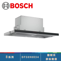 BOSCH博世 DFS098K54 不銹鋼 90cm隱藏式排油煙機 8系列