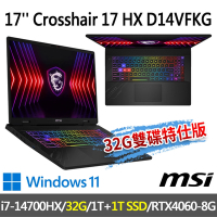 msi微星 Crosshair 17 HX D14VFKG-063TW 17吋 電競筆電 (i7-14700HX/32G/1T SSD+1T SSD/RTX4060-8G/W11-32G雙碟特仕版)