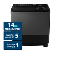 ซัมซุง เครื่องซักผ้าถังคู่ ขนาด 14 กก. รุ่น WT14B5040BA/ST สีดำ