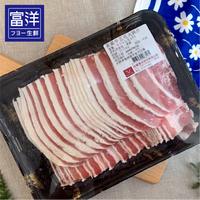 『富洋生鮮』 美國 牛五花 火鍋肉片 500g/盒