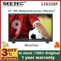 SEETEC 12G320F 32inch 4K/8K Broadcast HDR Monitor 12G-SDI UltraHD 3840x2160