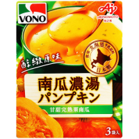 味之素 VONO醇緻原味-南瓜濃湯(52.2g)