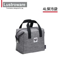 【Lustroware】日本品牌兩用拉鍊保冷/便當袋(4L)