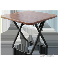 索樂摺疊桌餐桌家用摺疊簡易圓桌吃飯桌子方桌小方桌正方形便攜 雙十一購物節