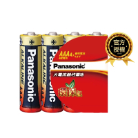 Panasonic大電流鹼性電池4號4入 (環保包)