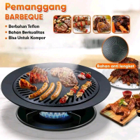 PANGGANGAN BBQ MERK TD/Panggangan viral