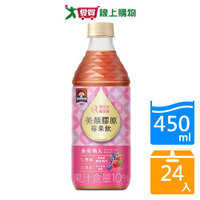 桂格美顏膠原莓果飲450mlx24入/箱【愛買】