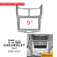 2Din รถ DVD กรอบอะแดปเตอร์ติดตั้งอะแดปเตอร์ Dash Trim ชุด Facia แผง9นิ้วสำหรับ Chevrolet Sail 2004-2014เครื่องเล่นวิทยุคู่