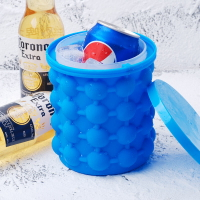 ice 硅膠冰桶加厚冰塊盒制格家用冷凍創意快速啤酒冰鎮神器