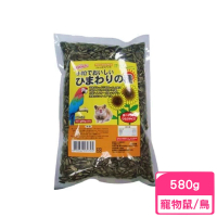 【BELGIUM】小粒葵花子 580g