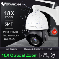 Vstarcam CS66Q-18X 5MP PTZ IP Camera Outdoor 18X Optical Zoom Waterproof Speed Dome WIFI Camera Color IR 50M P2P CCTV Audio Cam
