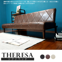 【BN-Home】Teresa泰麗莎菱格紋皮沙發床(沙發/沙發床/皮沙發)