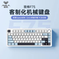 AULA F75 Mechanical Keyboard Custom 2.4G Wireless Bluetooth Tri Mode RGB Hot Swap Keyboard 75% Layou Gasket Structure GamingGift