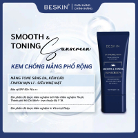 KEM CHỐNG NẮNG PHỔ RỘNG \SMOOTH & TONING SUNSCREEN\" SPF 50+ PA+++ - Dung tích: 32g - Thương Hiệu: B