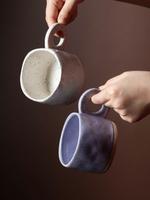 日式咖啡杯子隨行杯陶瓷女家用復古高顏值意式便攜侘寂杯ins風