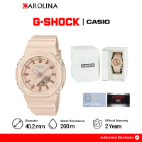 Jam Tangan Wanita Casio G-Shock GMA-P2100M-4A CasiOak Digital Analog Nude Resin Band