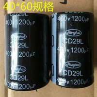 1pc 400v 1200uf aluminum electrolytic capacitor for Electric welder 40*60mm