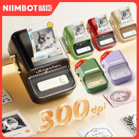 NIIMBOT B21PRO Portable Bluetooth Printer: Red-Black Labels & Photo Printing for Retail/Organizing c
