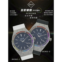 【DICLA 迪克拉】黑耀滿天星石英商務腕錶DC952(彩虹圈款)