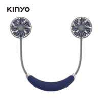 KINYO USB頸掛分享扇 經典藍 UF180BU