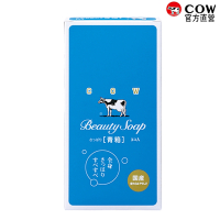 (任選)日本牛乳石鹼 牛乳香皂 茉莉清爽85g(藍盒) 3入組
