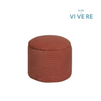 Kids by VIVERE Wiggle Stool - Bangku Sofa Anak