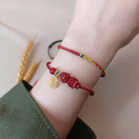 Gelang Tangan Keberuntungan ,Berkah PIXIU Charm FU  Hoki Anti Karat Tahan air PX5FU Pixiu Bracelets 