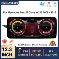 12.3 inch Car GPS Navigation Screen Android 13 For Mercedes Benz E Class W212 2009 - 2016 Wireless Carplay BT Tools Auto Video