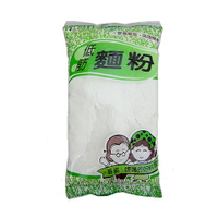 良維 低筋麵粉 500g【康鄰超市】