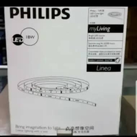 Philips Led Strip 31058 5 Meter Linea