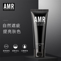 AMR阿姿美尔男士素颜霜bb霜遮瑕痘印粉底液自然男生 AMR Azmel Mens Plain Cream BB Cream Concealer Acne Sprint Foundation Natu