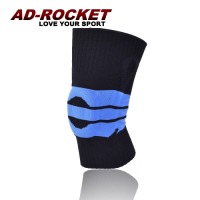 AD-ROCKET 加強版 彈性支架膝蓋減壓墊 護膝 (單入)