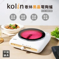 【Kolin】歌林黑晶電陶爐KCS-MN188(黑晶爐/電磁爐/微晶爐/電子爐)