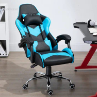 European Gaming Office Chair Office Furniture Soft Cushion Backrest Armchair Simple Modern Computer Chair Lifting Swivel Chair C