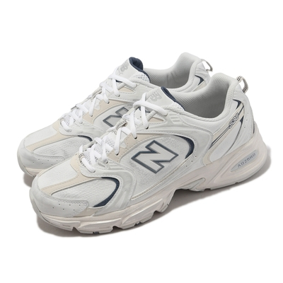 New Balance 530白藍在自選的價格推薦- 2023年8月| 比價比個夠BigGo