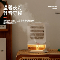 REMAX睿量 新款迷你便攜水冷冰霧風扇家用製冷桌面轉頁小電扇F18